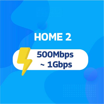HOME 2